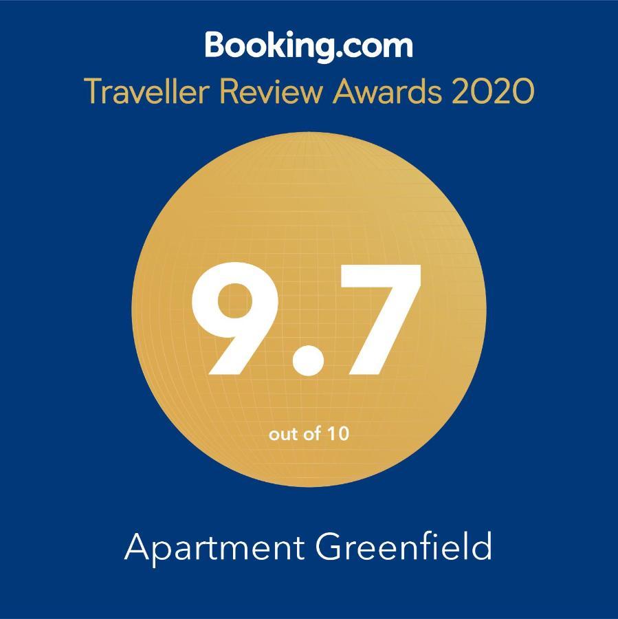 Greenfield Apartment